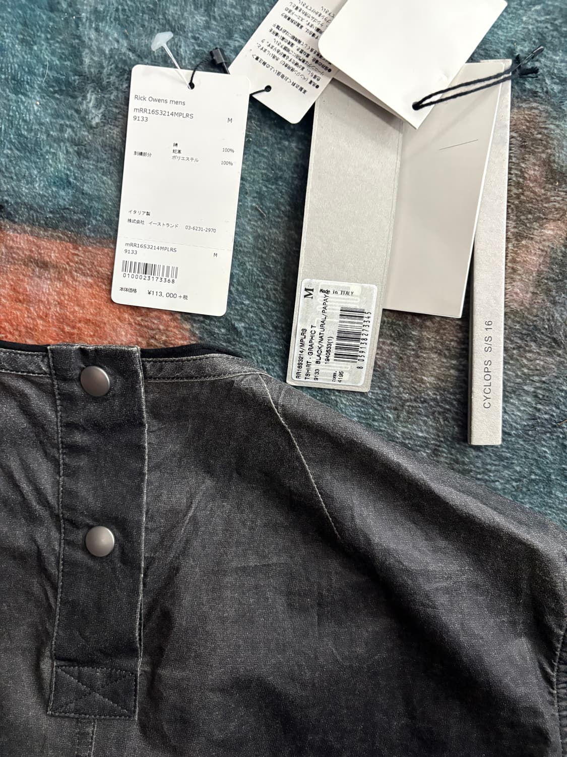 TTF✳️2016 ss 릭오웬스 스네이크 스킨 패치 T 상품이미지8