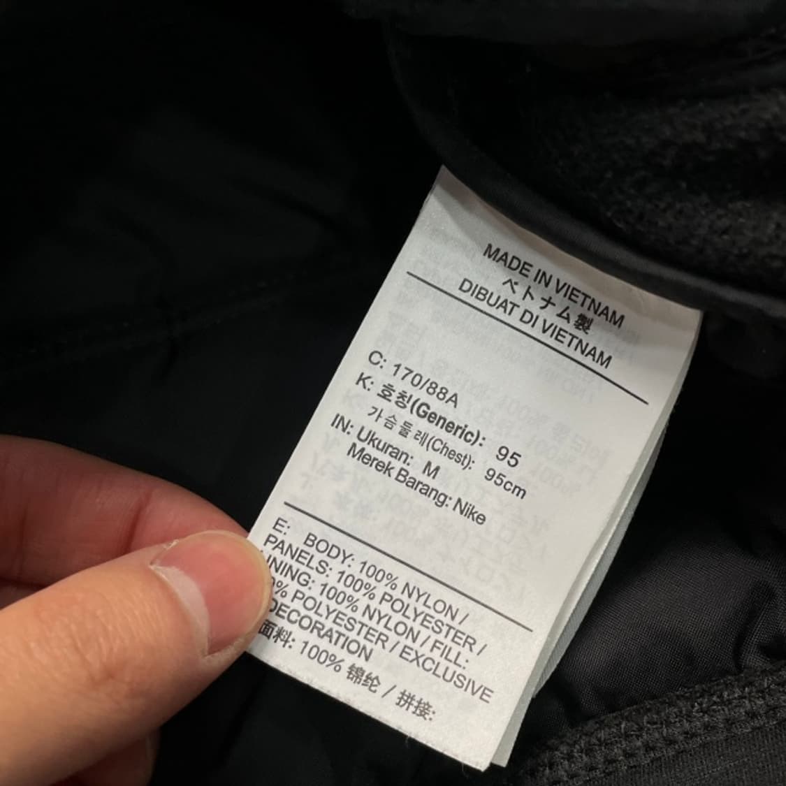 95 나이키 에어로로프트 경량 패딩  상품이미지4