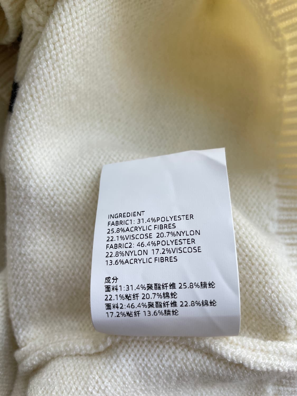 쿠오세(KUOSE) 리본 포인트 크롭 니트 가디건 상품이미지9