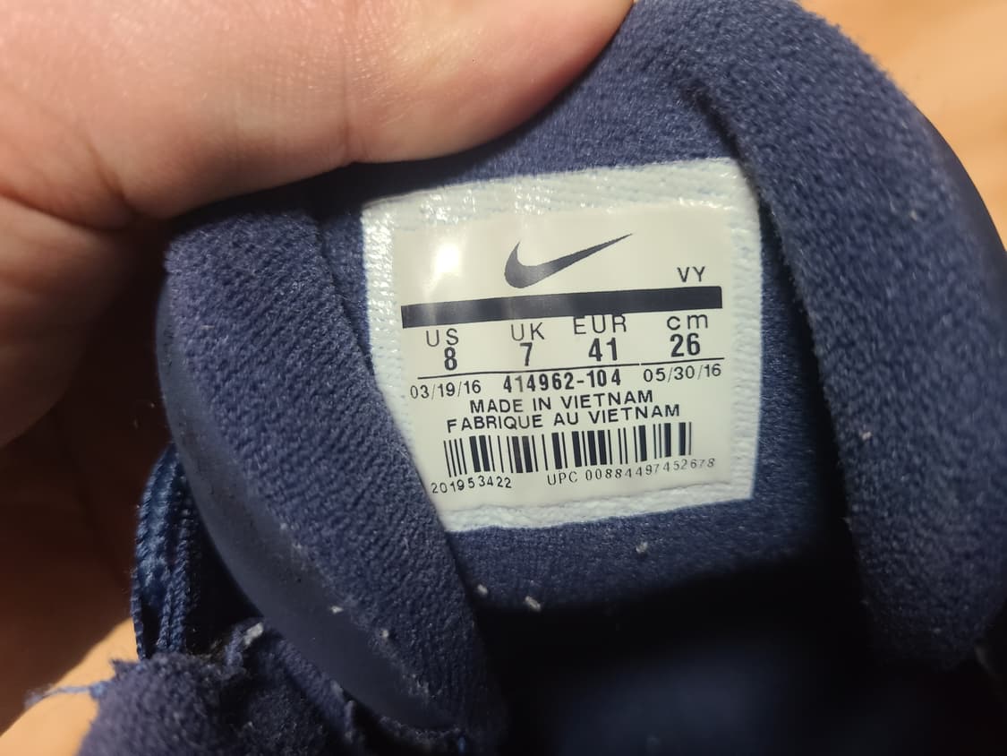 나이키 업템포 시드니 260 상품이미지8