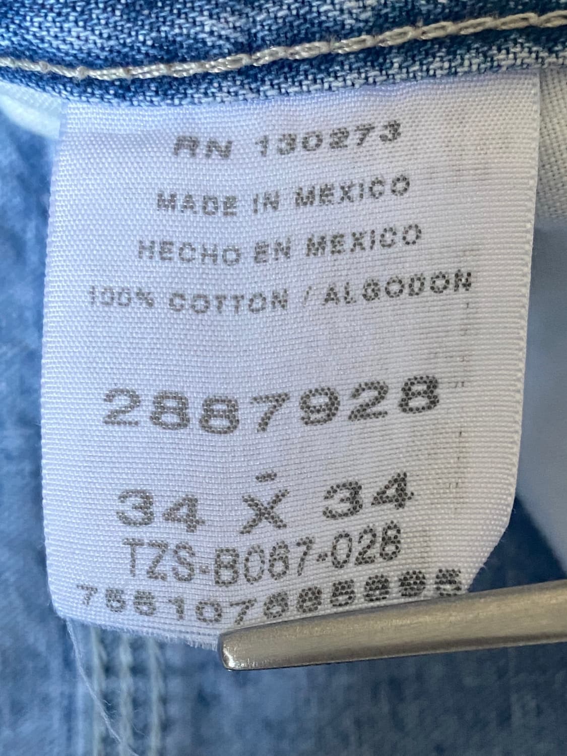 리 데님 팬츠 (34) AB1237 상품이미지7