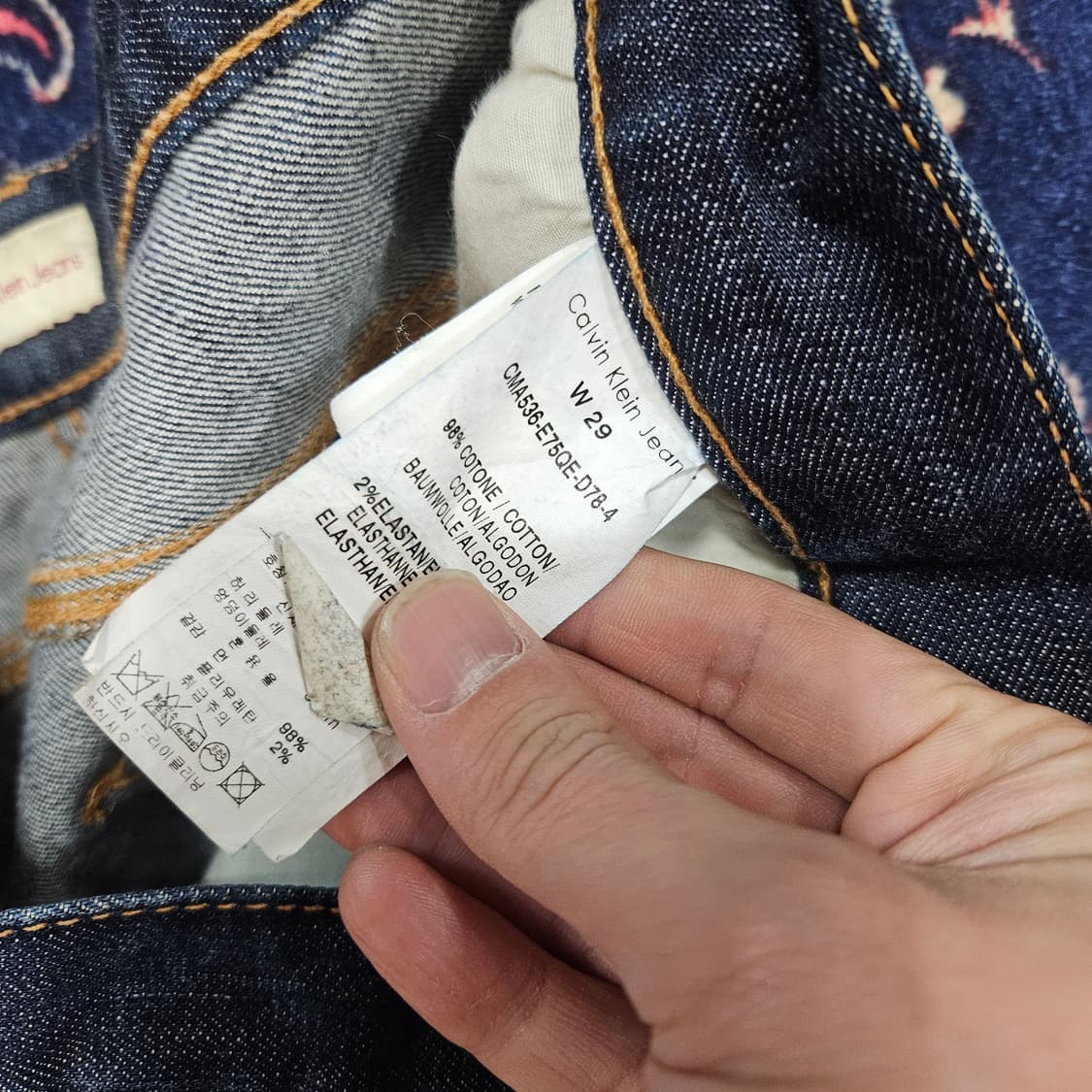 켈빈클라인 오리지널 스트레이트 데님 팬츠 w 29 size 상품이미지8