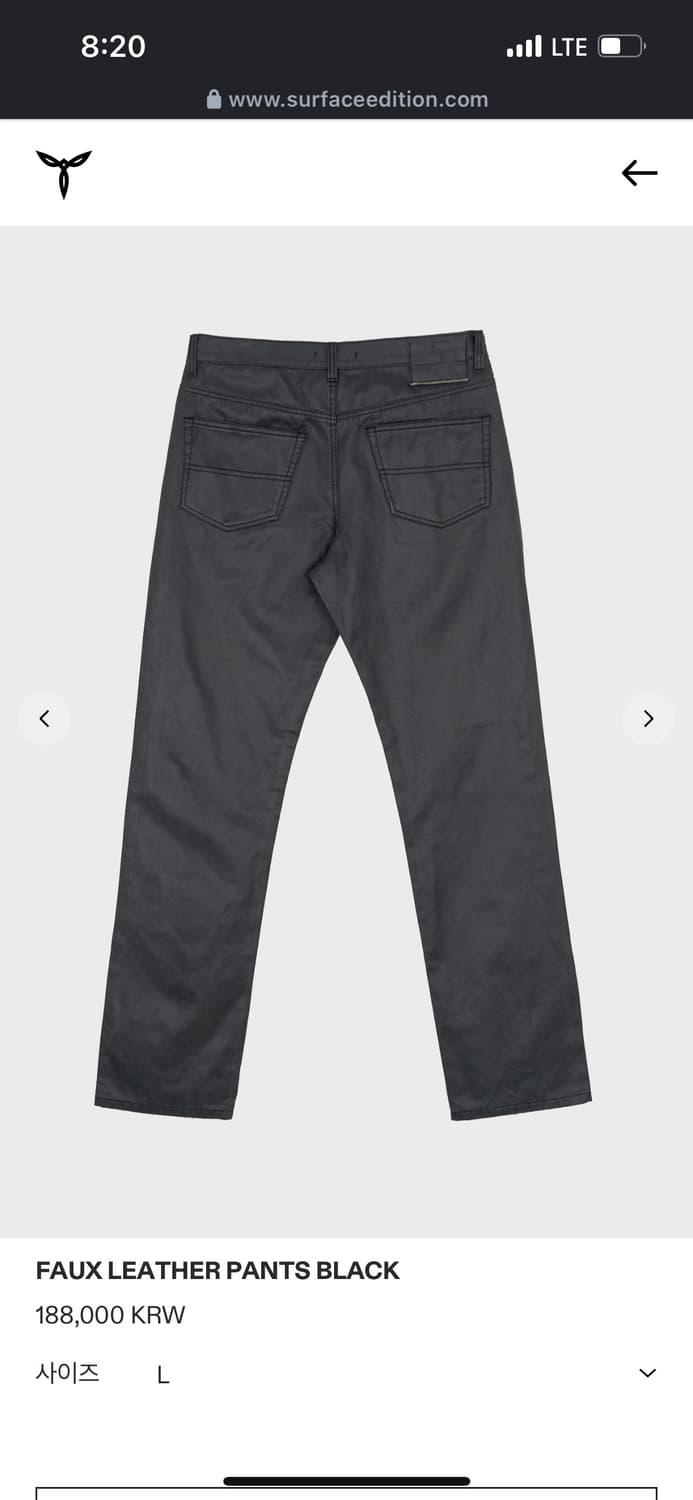 Surface Edition pants 상품이미지2