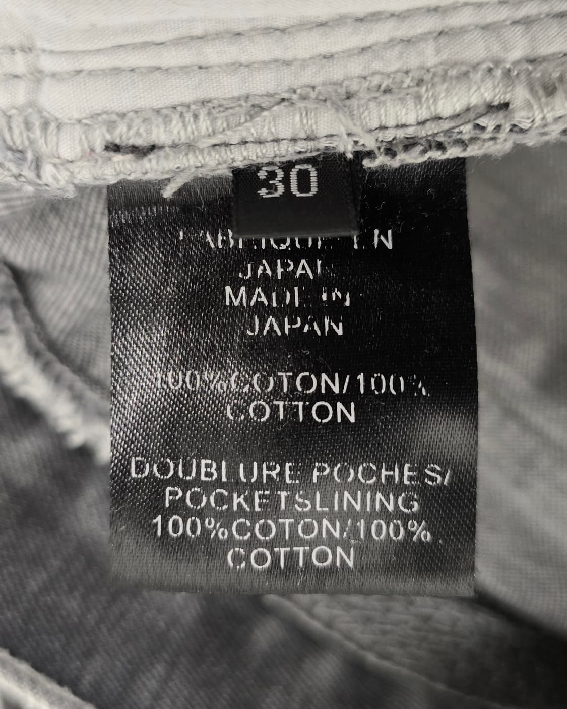 정품] 발망  남자 청바지.   싸이즈 30~31 상품이미지8