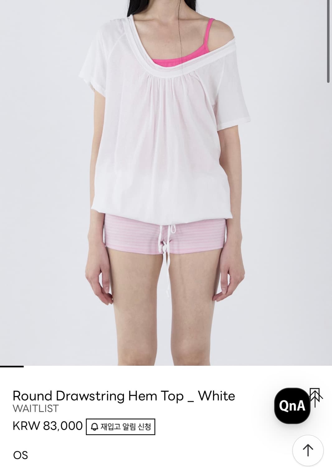 세릭 Round Drawstring Hem Top _ White 상품이미지1