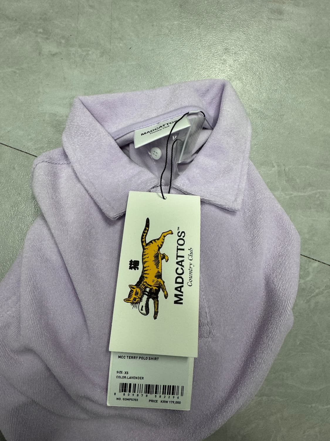 매드캐토스 미사용 상품이미지3