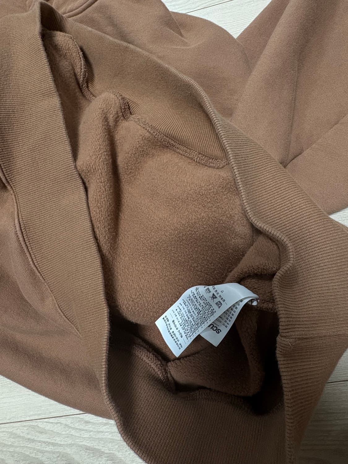 스컬프터 데빌 디스차지 후드티 L 카멜 상품이미지5