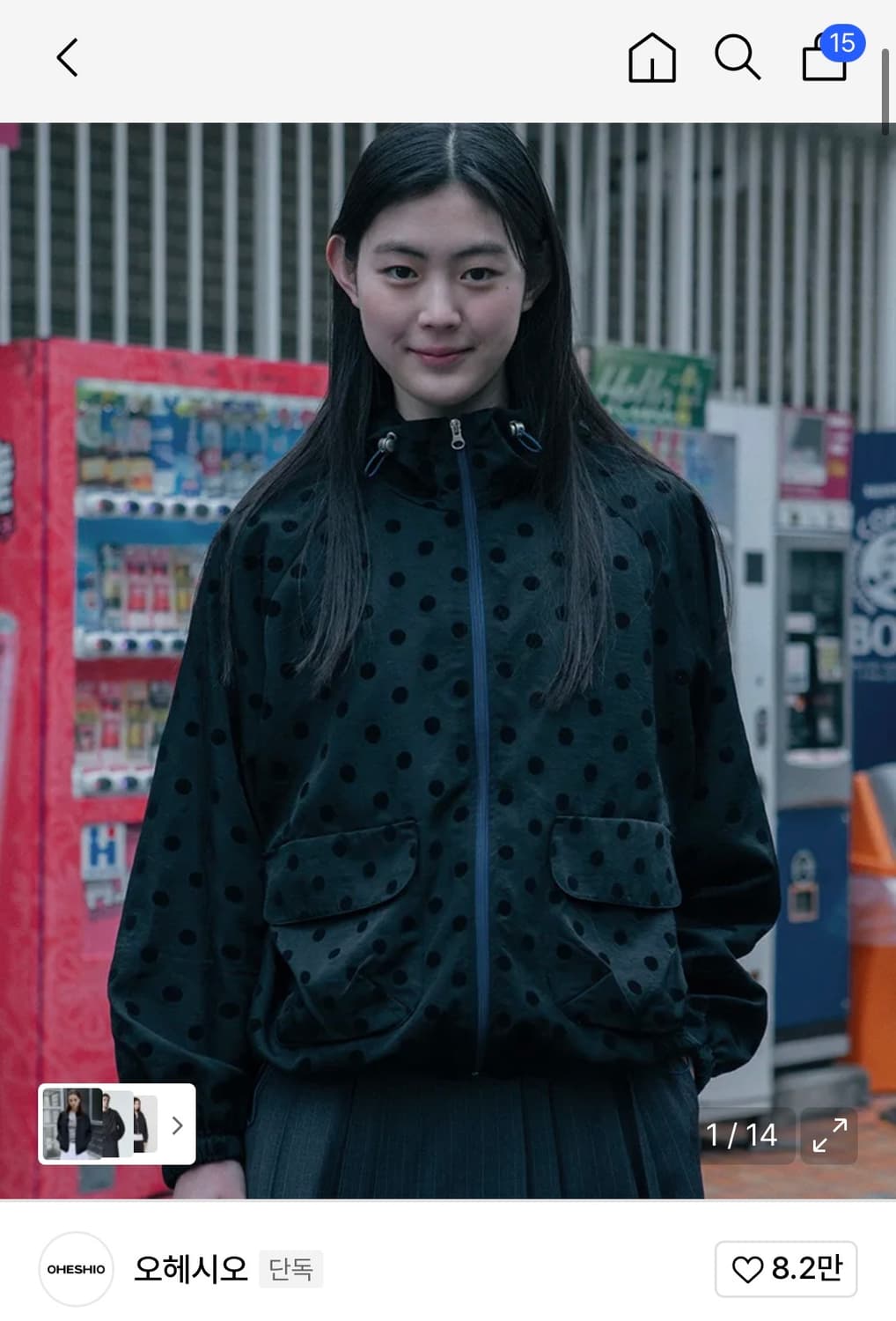 오헤시오 도트 바람막이 상품이미지1
