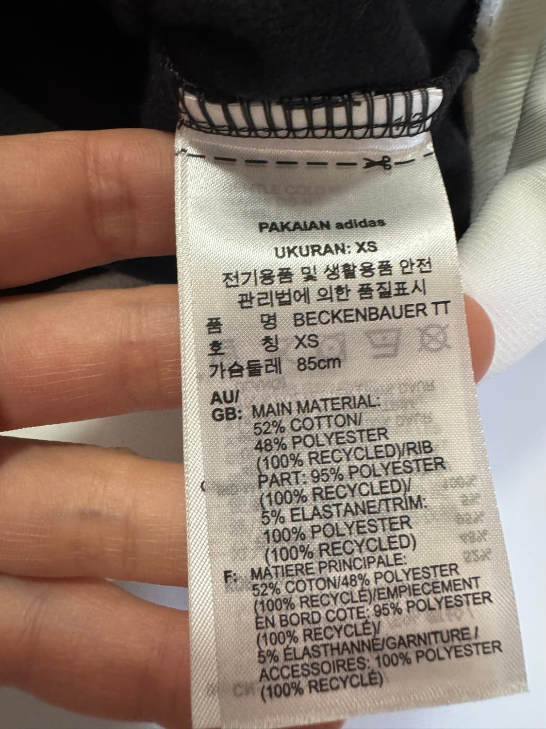 아디다스 블랙 져지(XS사이즈) 상품이미지6