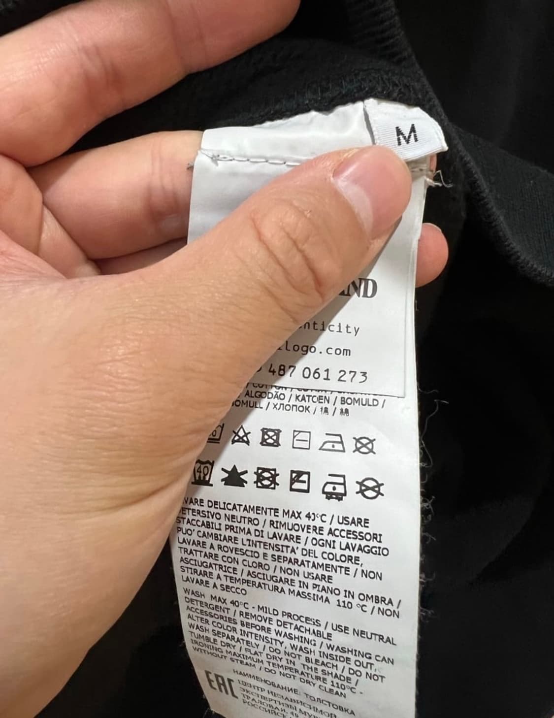 스톤아일랜드 후드티 상품이미지3