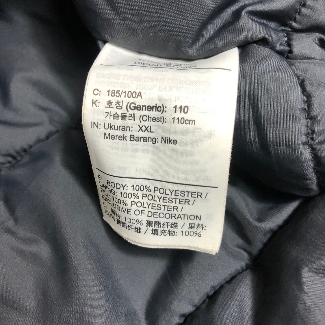 나이키 풋볼 경량 롱패딩 2XL 상품이미지8