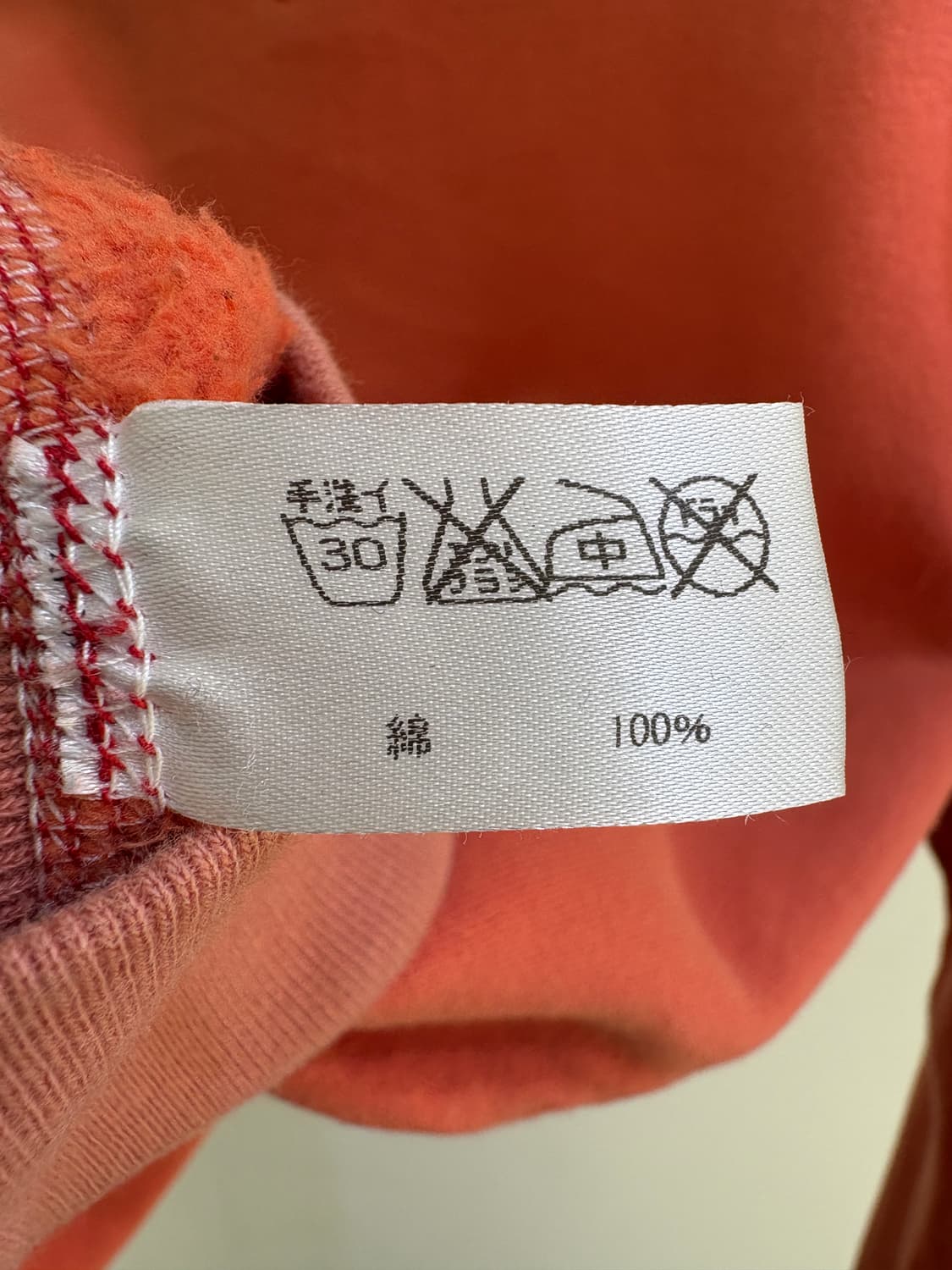 BARNS (Made in Japan) 맨투맨 상품이미지7