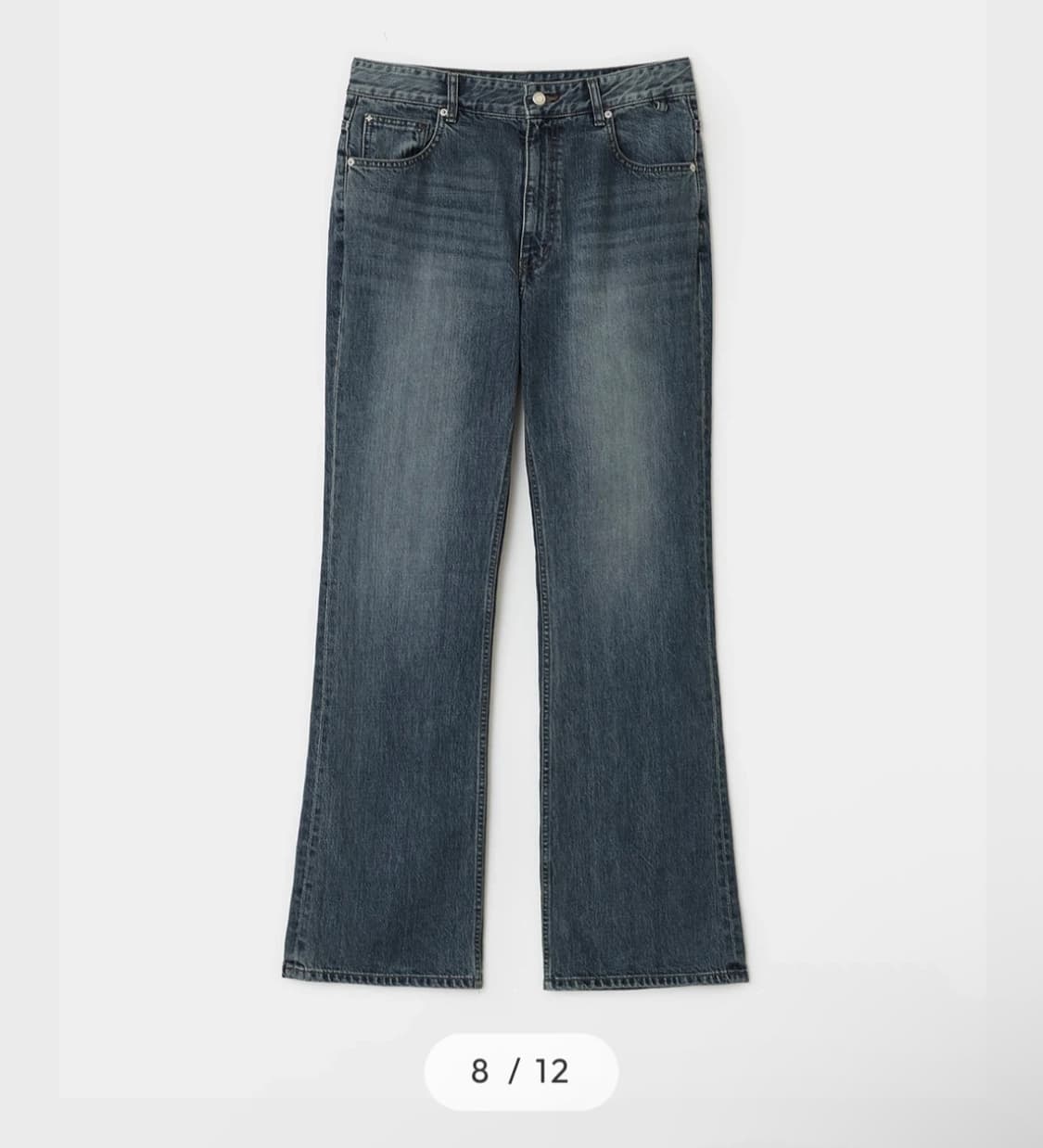 벨리에 트루 플레어진 상품이미지1