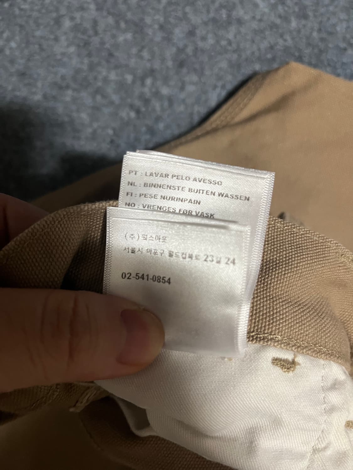 칼하트윕 wip 더블니 에이지드 캔버스 피넛 상품이미지3