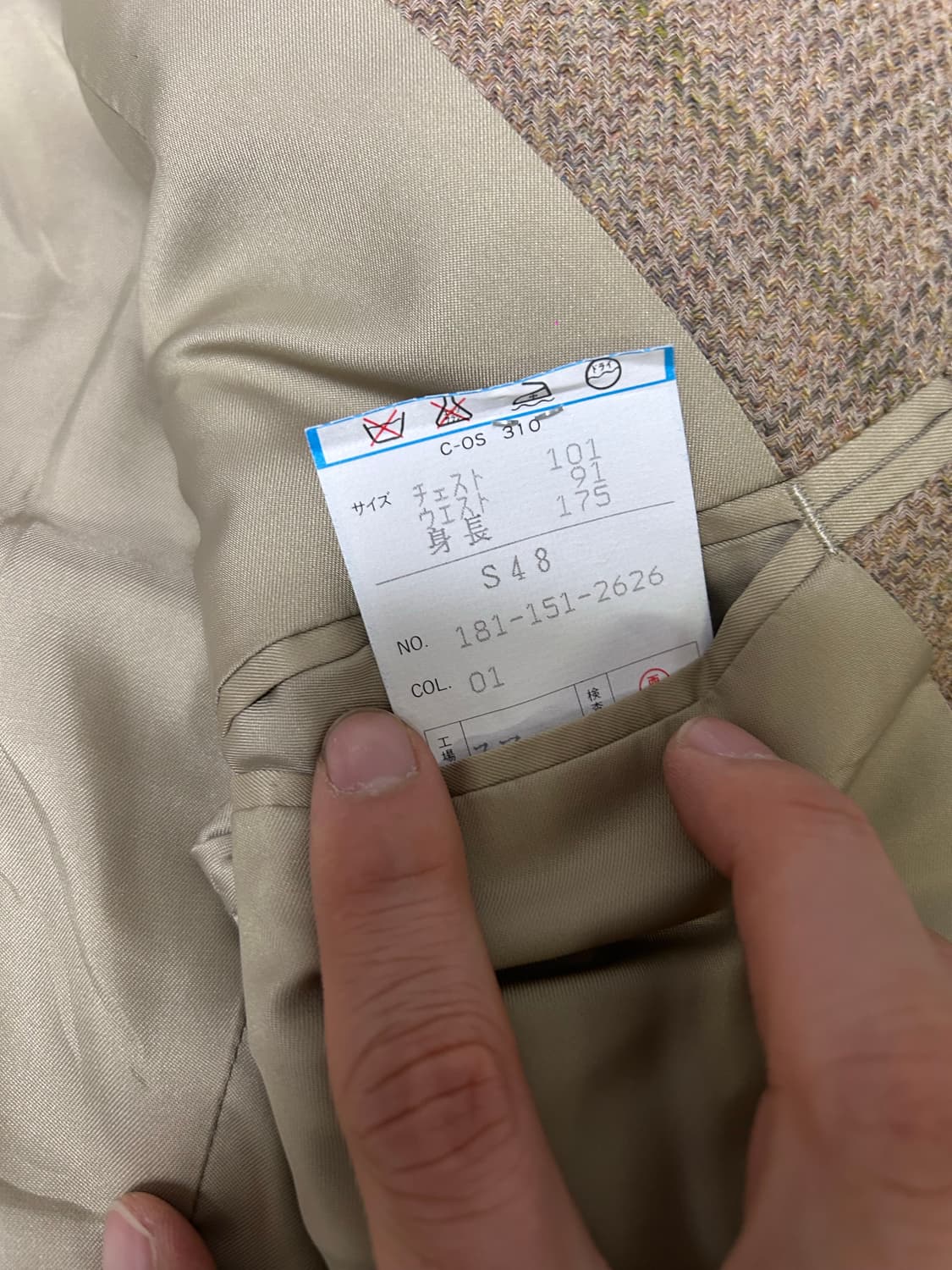 일본판 GRIMA 울 체크 블레이저 사이즈 105~110 상품이미지9