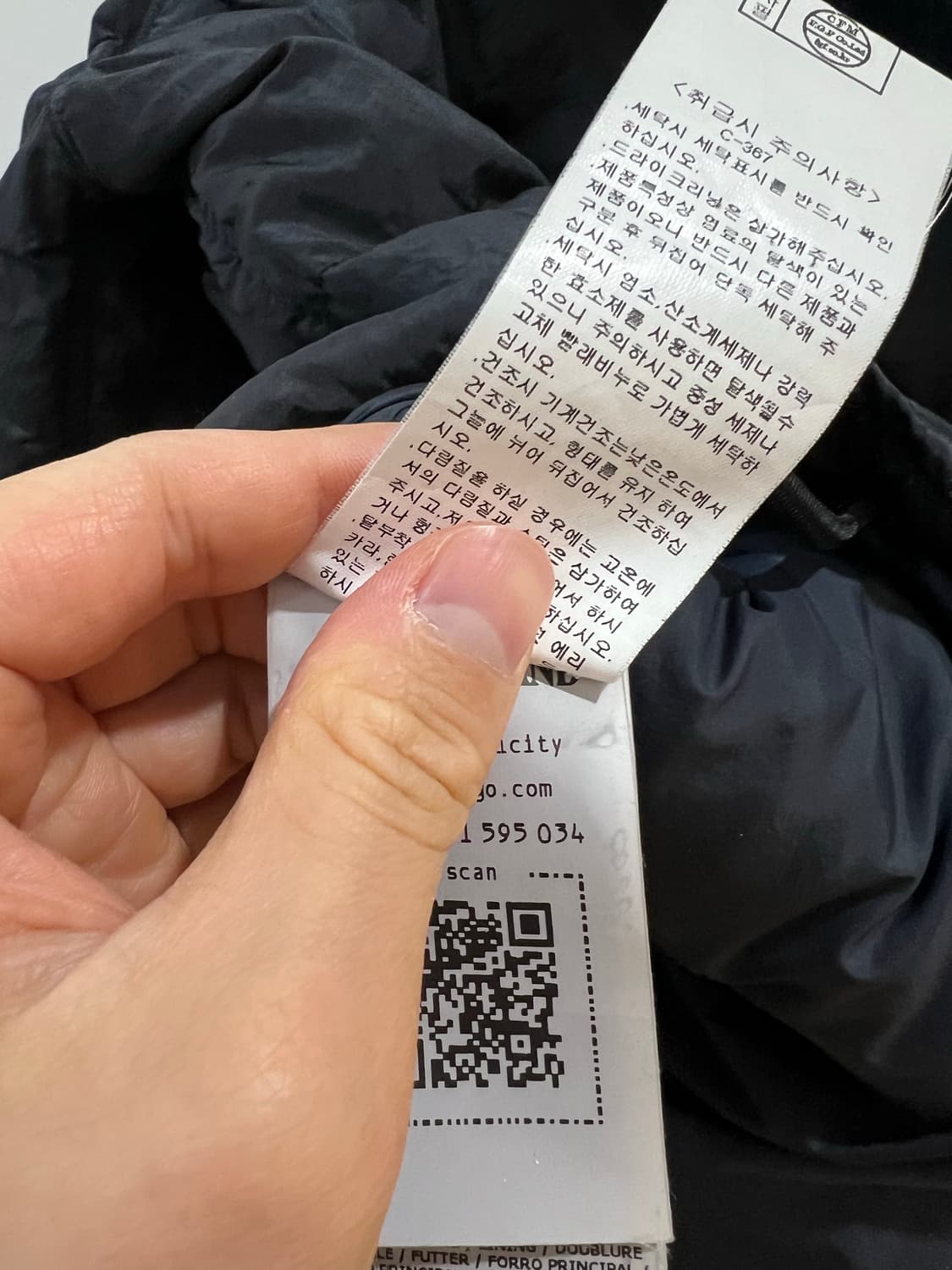 23fw 스톤아일랜드 나일론 메탈 패딩 xl 상품이미지3