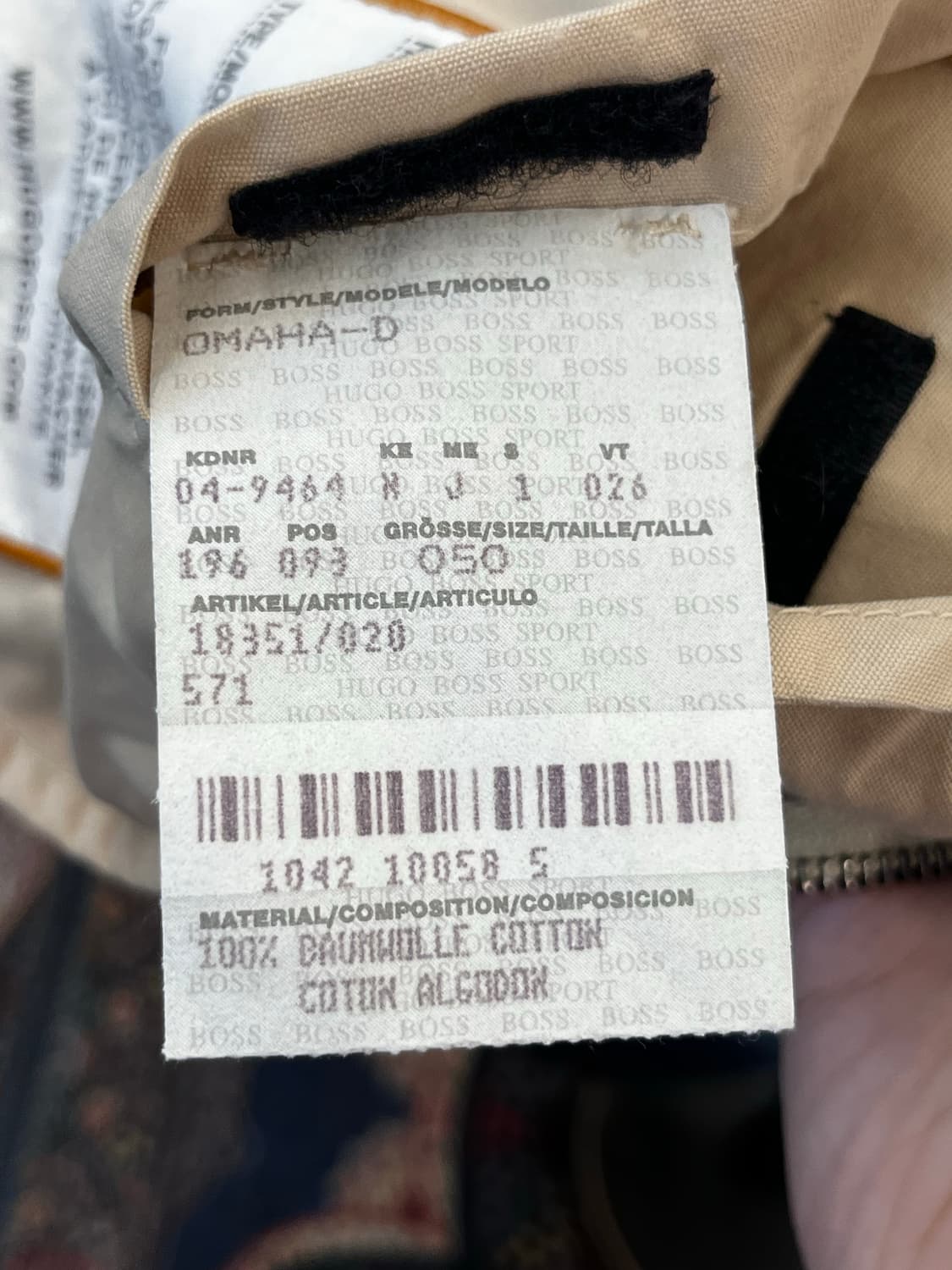 휴고 보스 블루종 자켓 베이지 상품이미지10