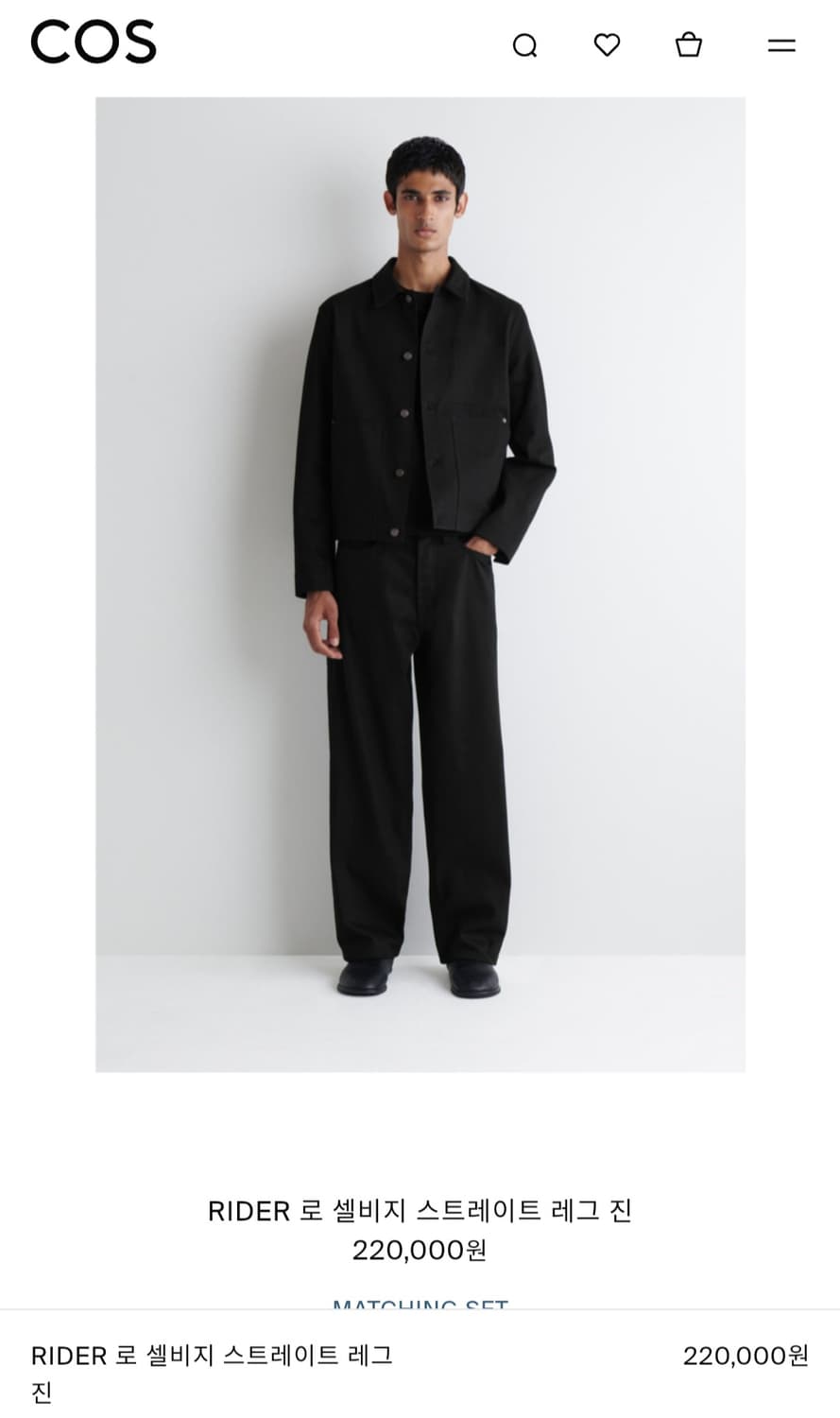 RIDER 로 셀비지 스트레이트 레그 진( 30/32 ) 상품이미지1