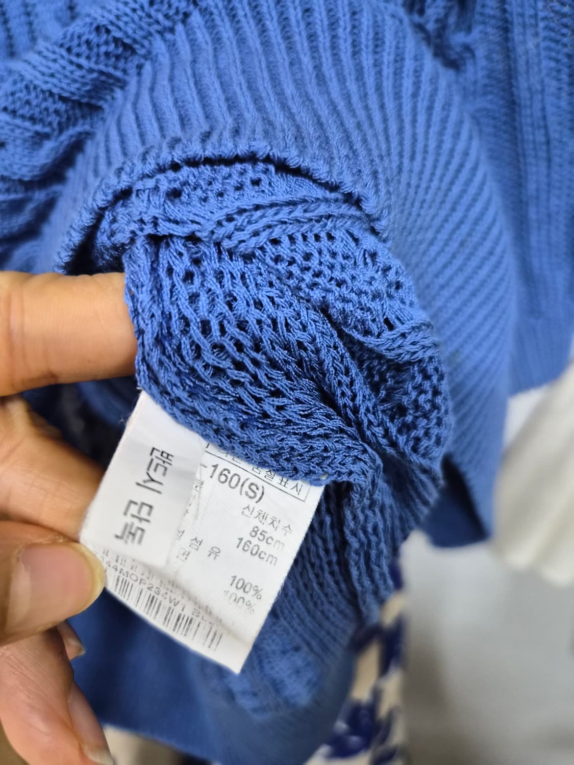 써스데이아일랜드 여름 셔링 니트 상품이미지7