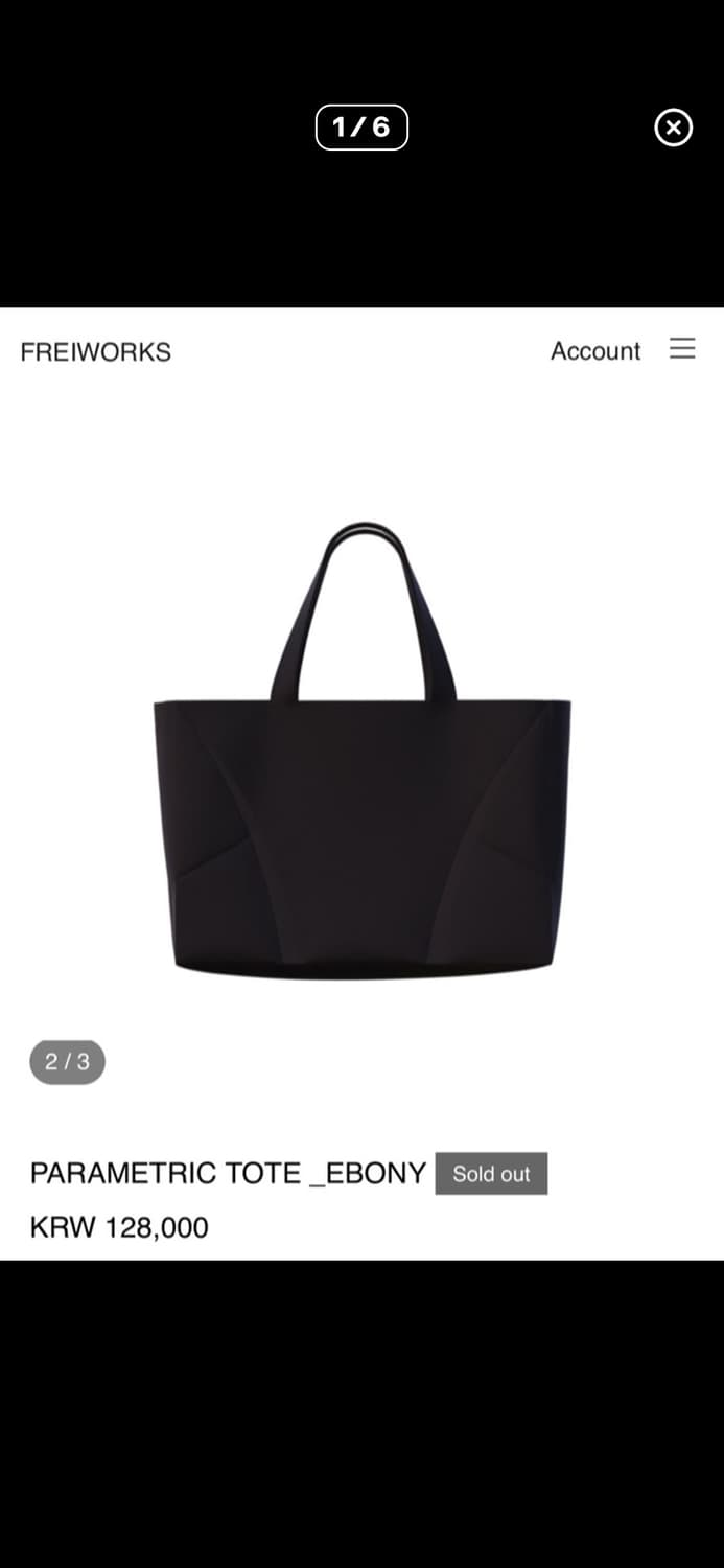 freiworks 토트백 상품이미지1