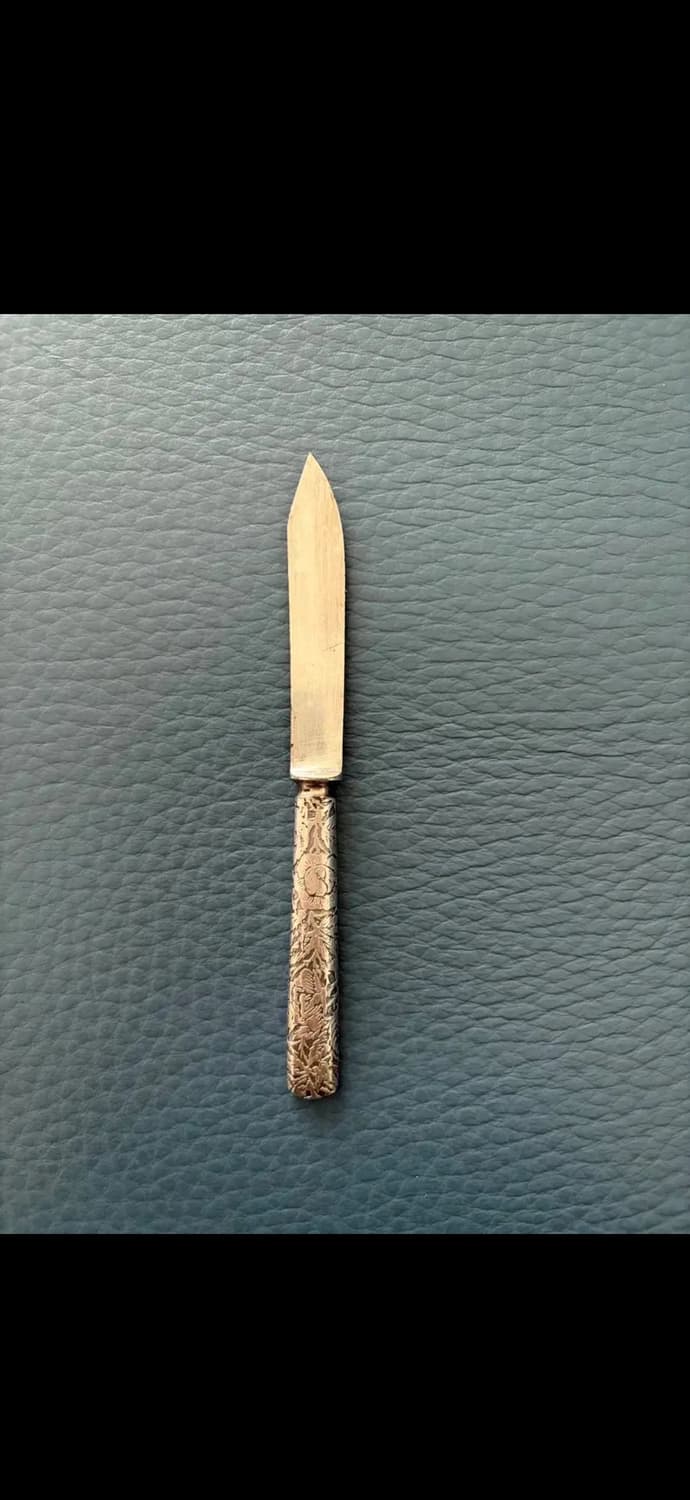 앤틱 실플 과도  상품이미지2