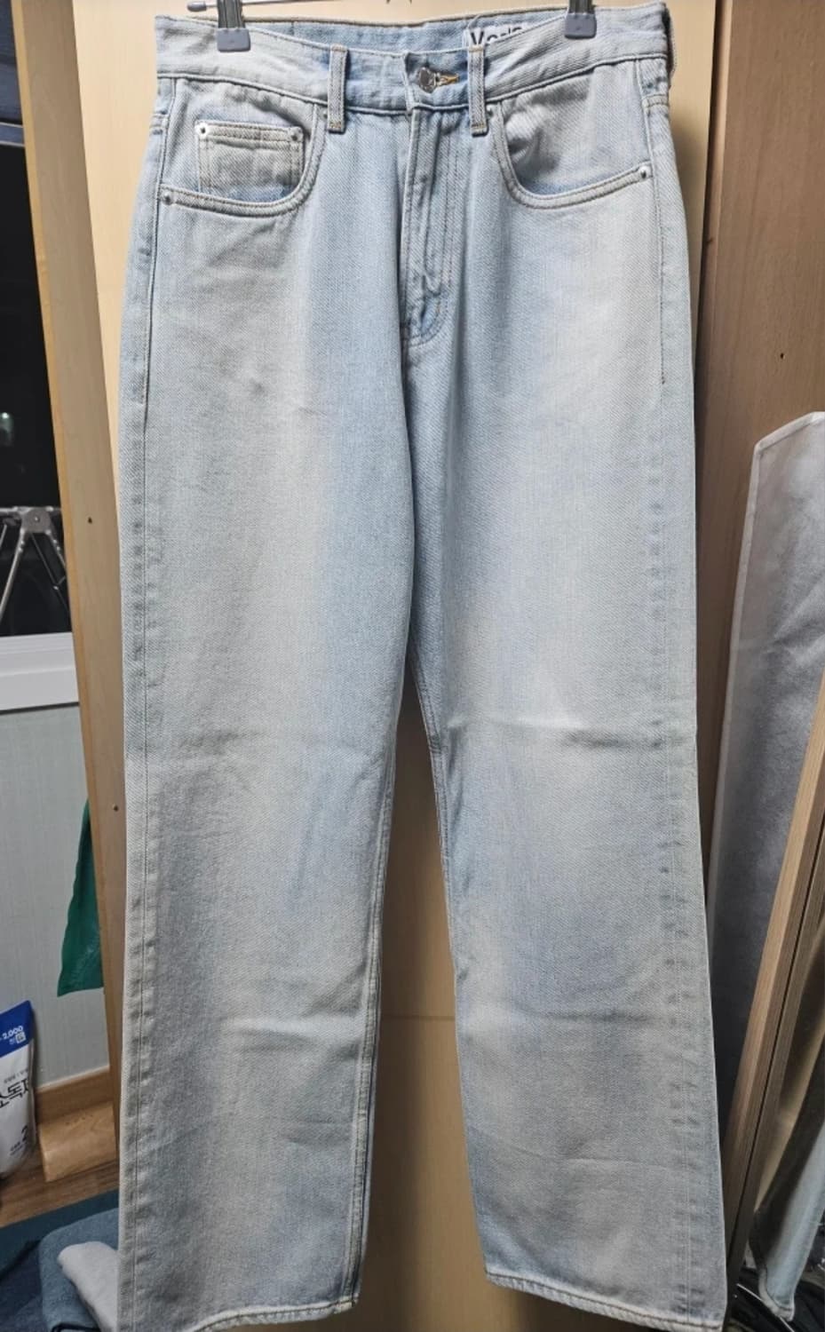 모드나인 dancing water 연청 상품이미지4