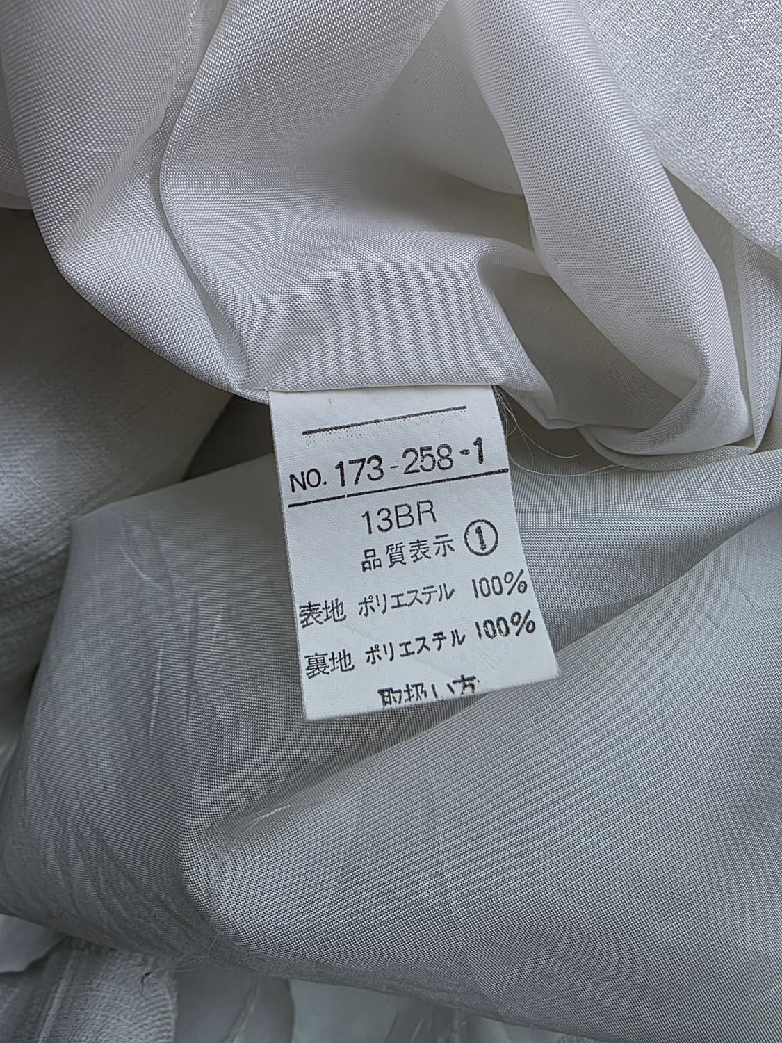 화이트 반팔 더블 단추 원피스 상품이미지5