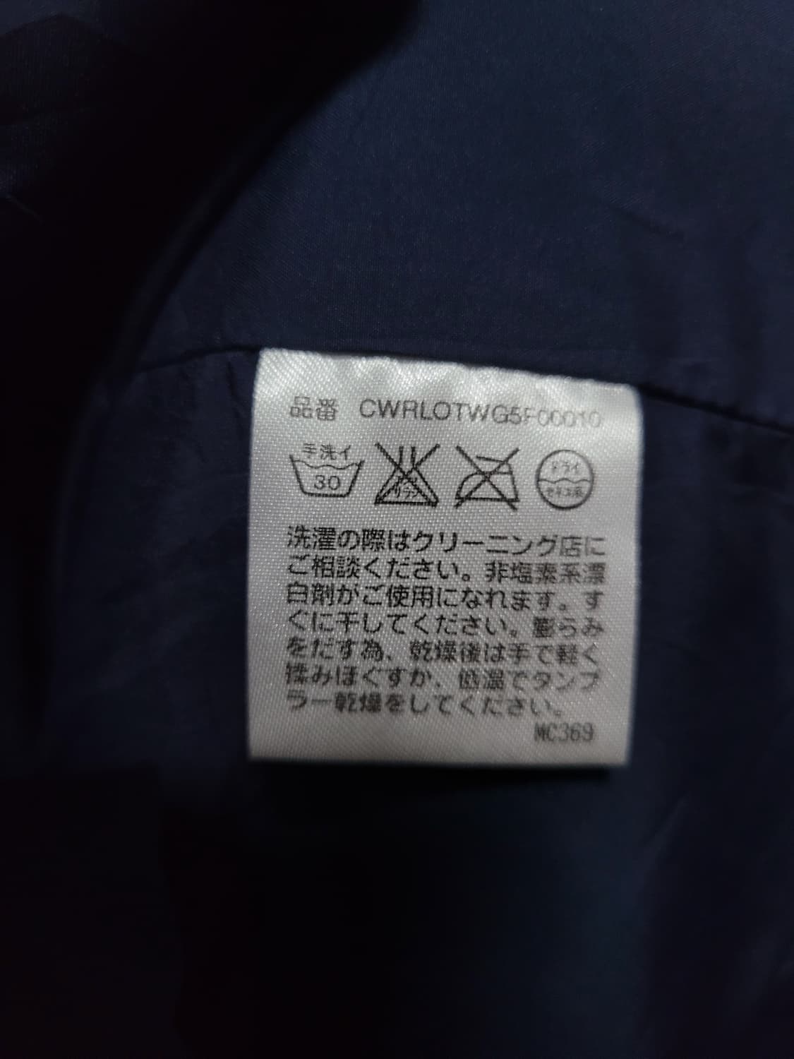 RALPH LAUREN 랄프로렌 와팬 다운 패딩 베스트  상품이미지7