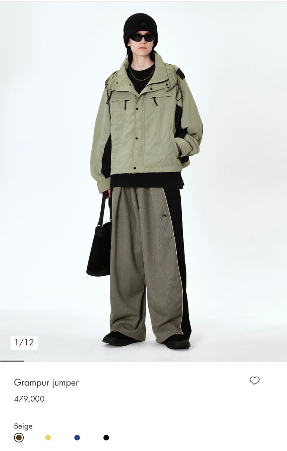 아더에러 그램퍼 베이지 A3 상품이미지3