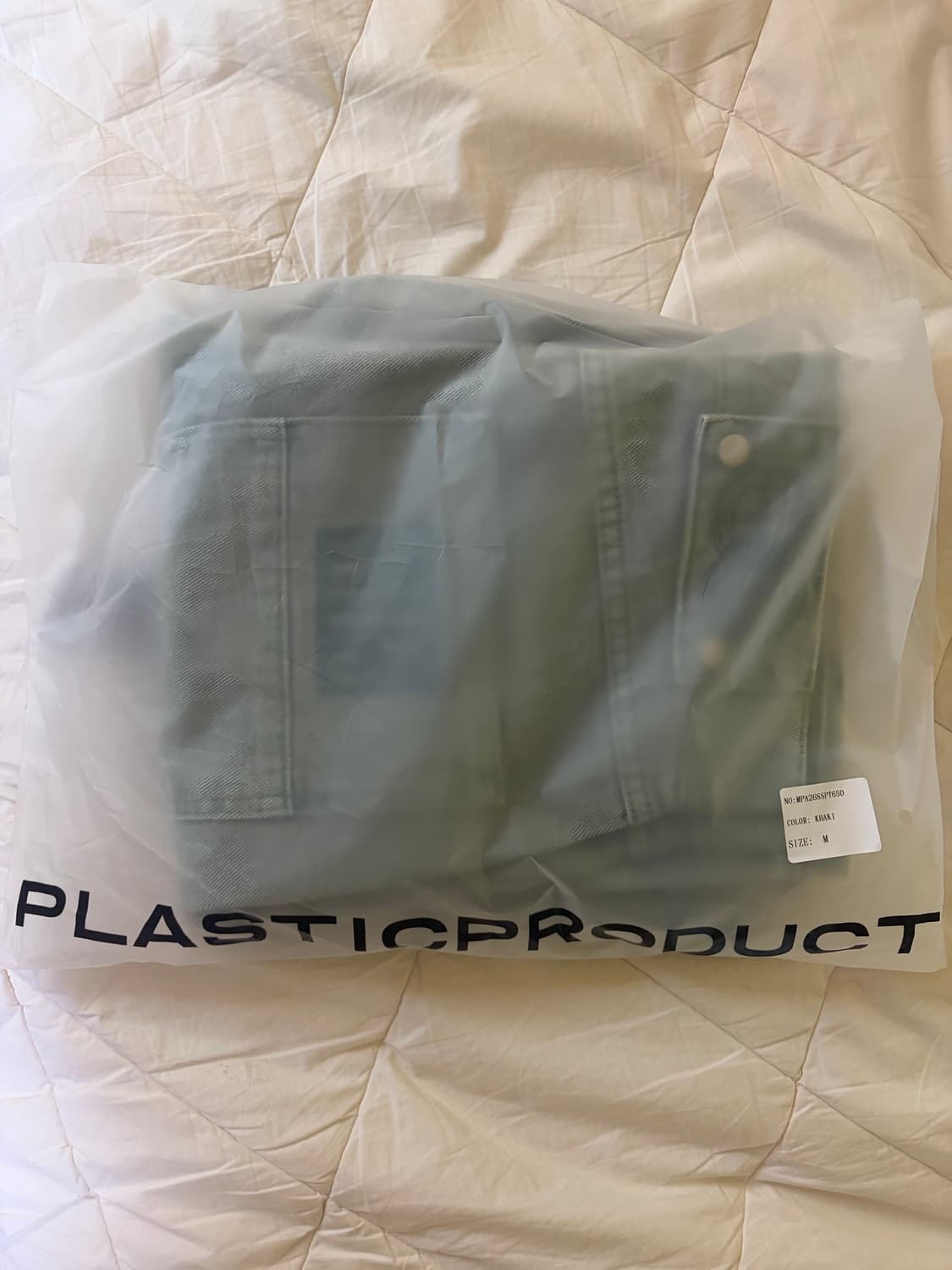 플라스틱 프로덕트 MPa CALF POCKET PANT 에메랄드 상품이미지2