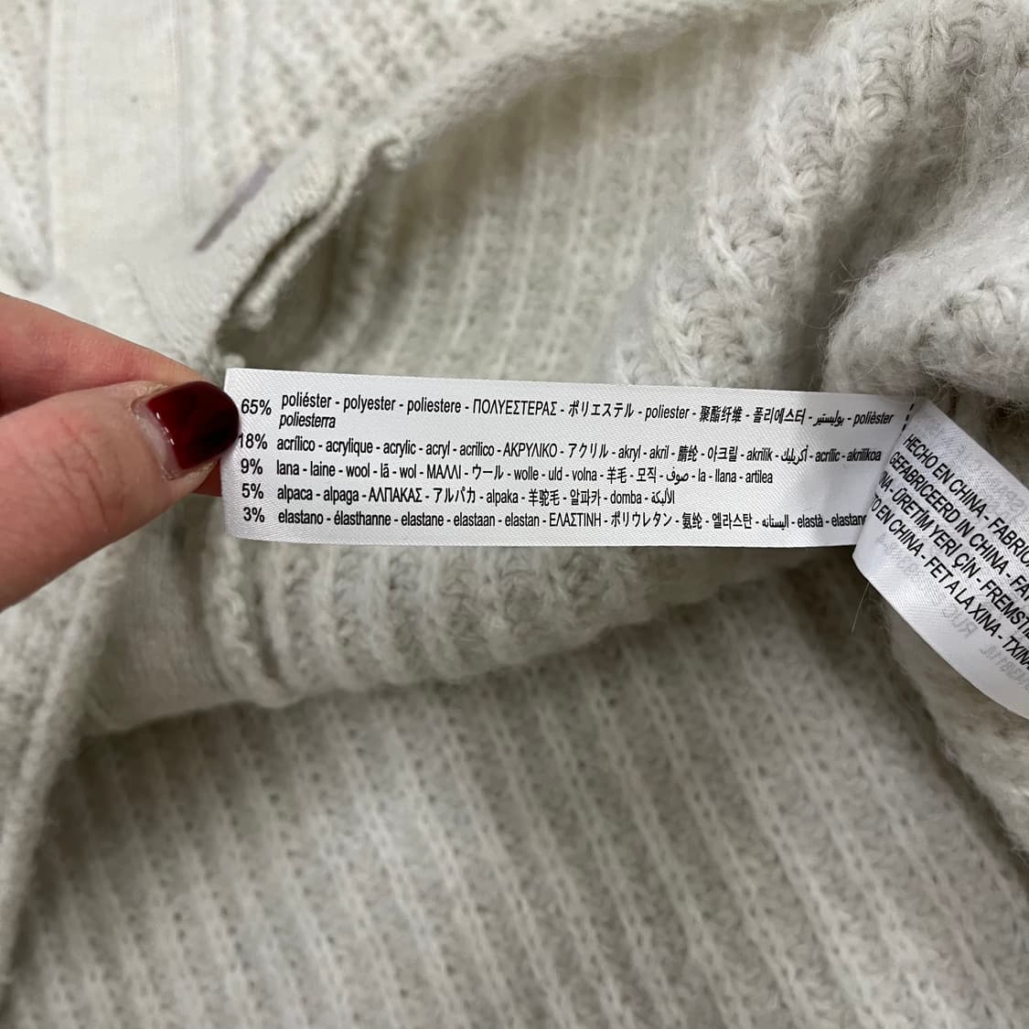 [L] 자라 여성 니트 가디건 스웨터 0114M1 상품이미지3