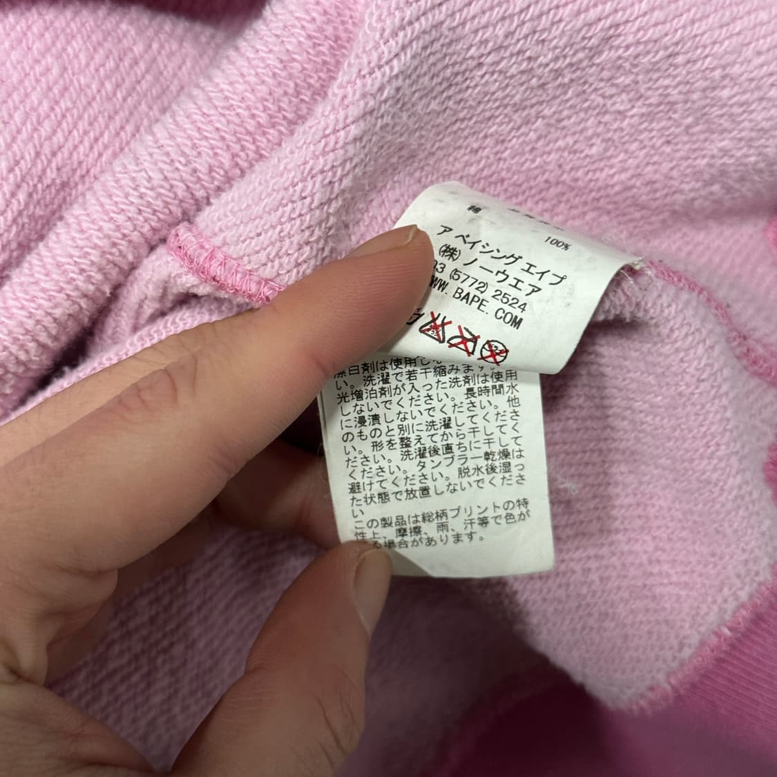 정품 베이프 OG ABC 핑크 카모 집업 후디 상품이미지8