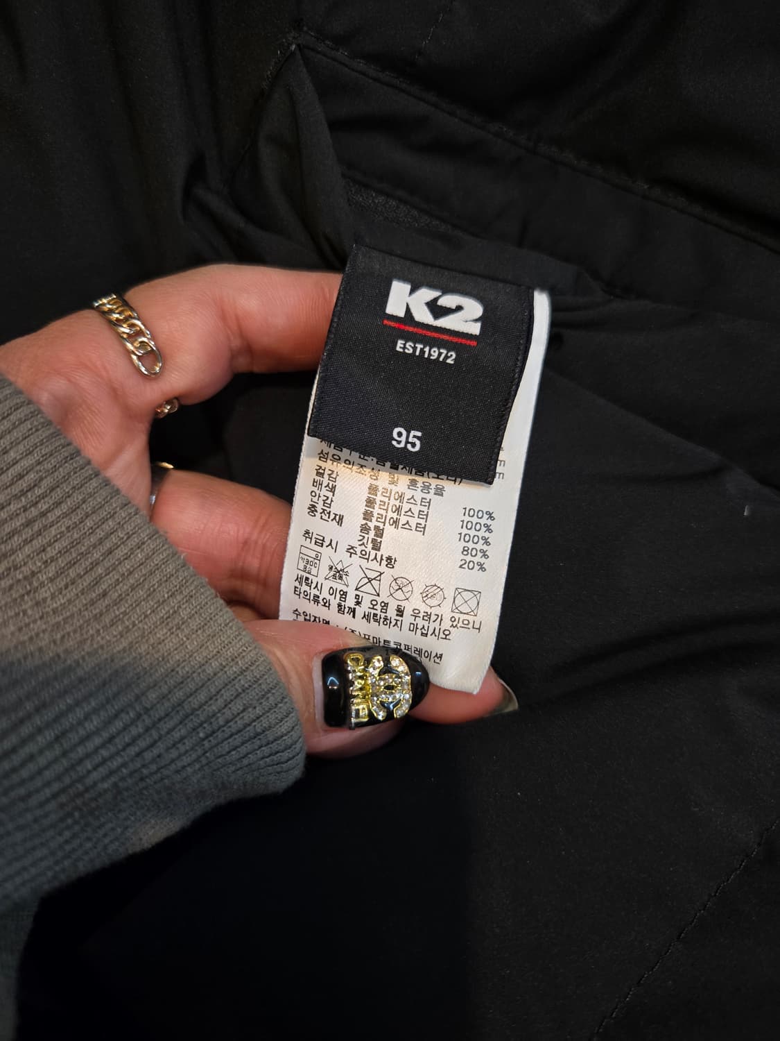 K2 리버시블 양면 뽀글이 오리털패딩 점퍼 95-100 상품이미지9