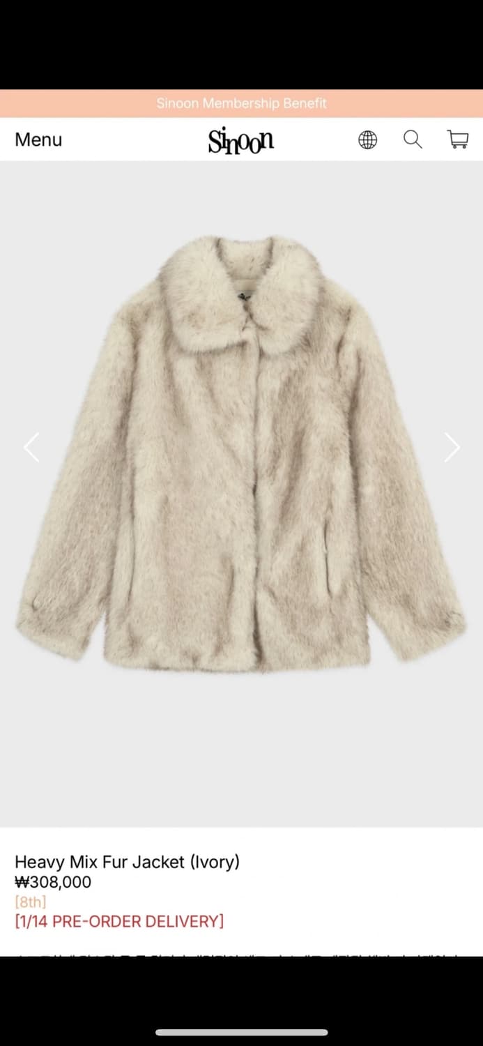 시눈 아이보리 퍼자켓  상품이미지2