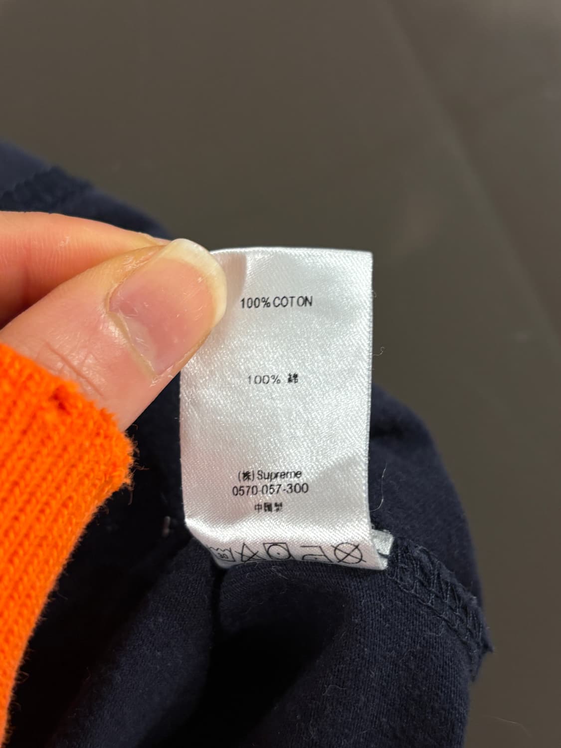 슈프림 반팔 상품이미지10