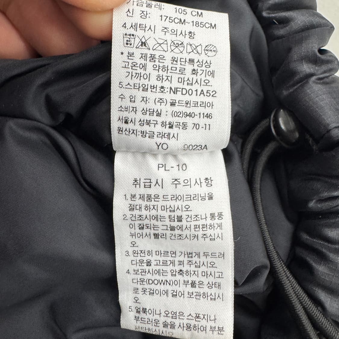 노스페이스 700 XL 눕시 조끼패딩 블랙 상품이미지8