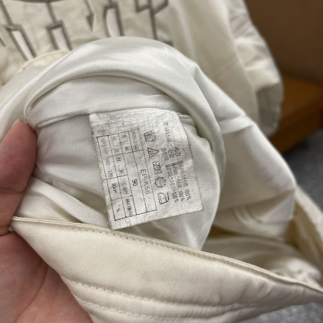 나이키 90s 오버핏 바람막이 스키 점퍼 105 C06007 상품이미지6