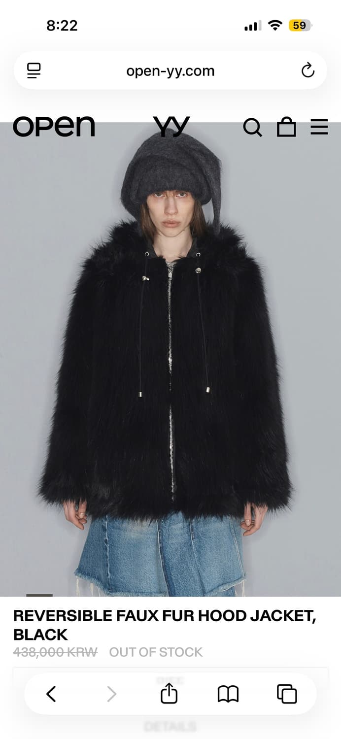 openyy 리버시블 퍼 상품이미지2