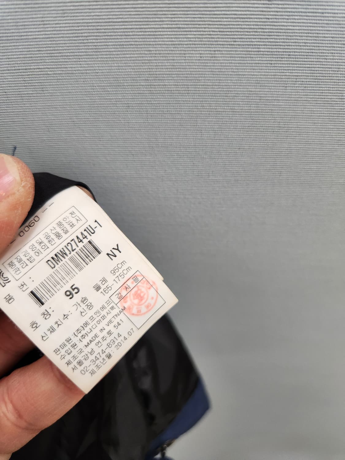 디스커버리 네이비 후드 야상 점퍼 상품이미지10