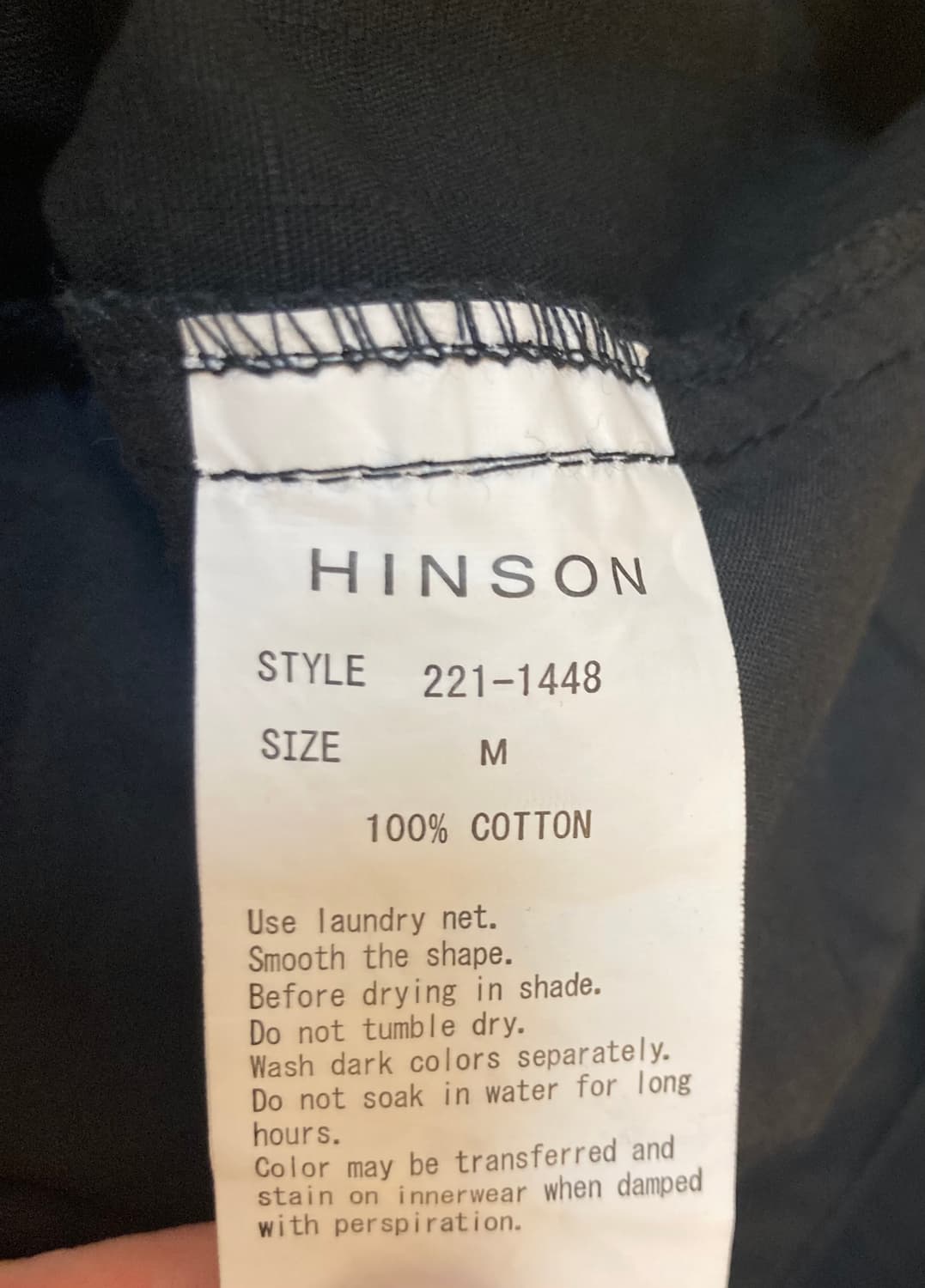 프릭스스토어 카고 팬츠 M 블랙 상품이미지3