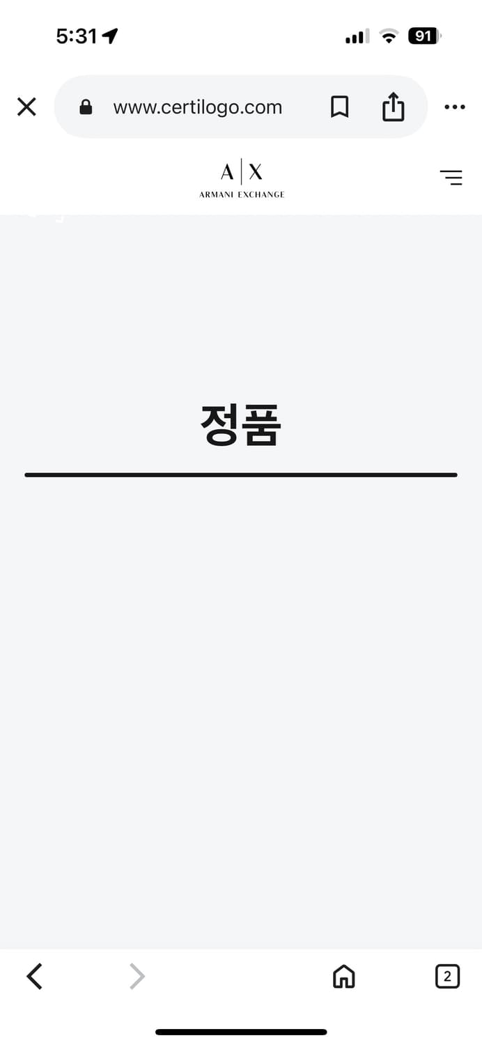 [L]A/X 블랙 맨투맨 상품이미지9