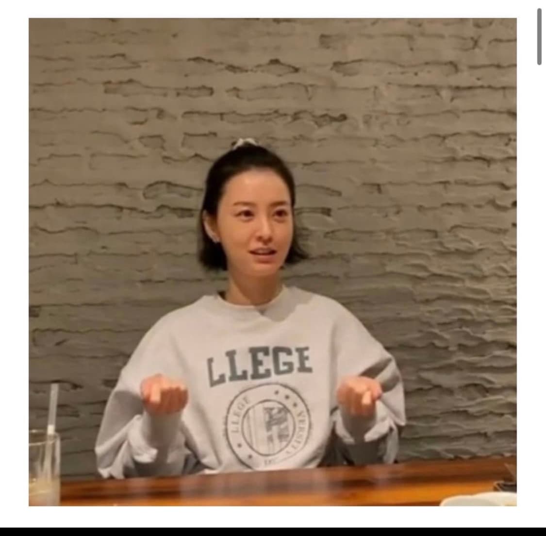 Recto  맨투맨  상품이미지1