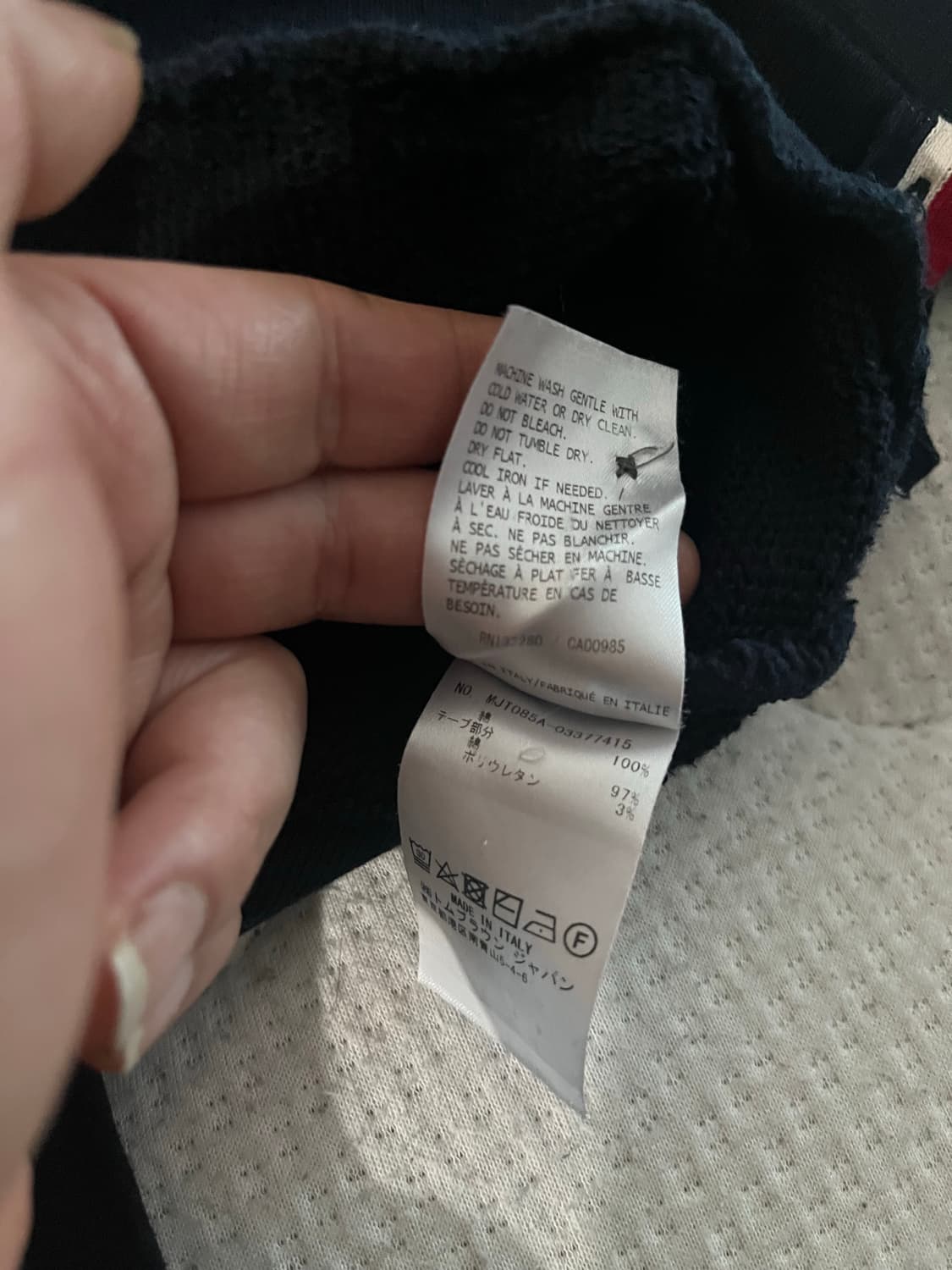 톰브라운 백 스프라이트맨투맨 3 상품이미지5