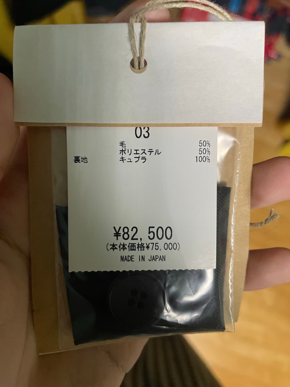 요지 야마모토 개버딘 점보 케이프 클로크 상품이미지6