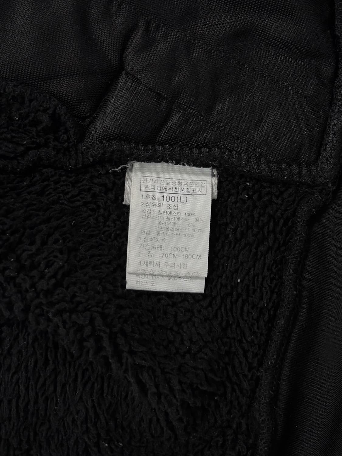 노스페이스 블랙 플리스 자켓 상품이미지7