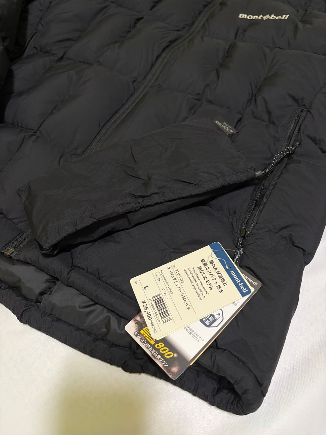 몽벨 경량패딩 네이지 다운 파카 L사이즈 블랙 상품이미지3