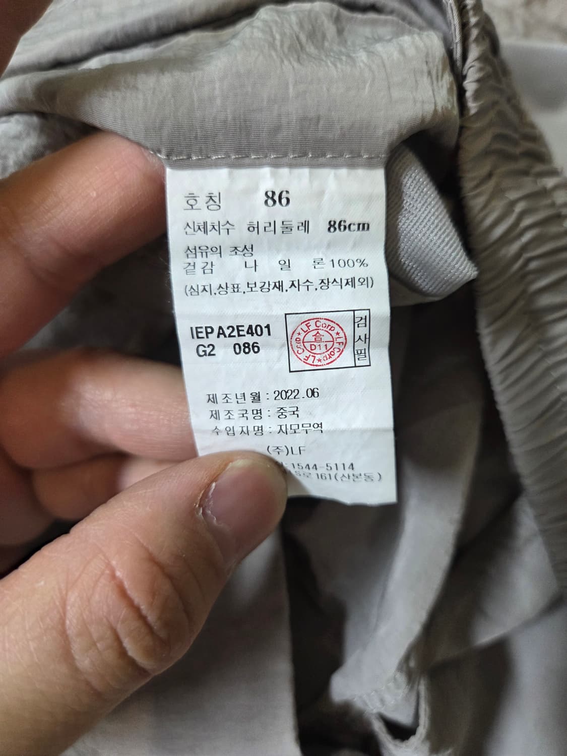 일꼬르소 메탈나일론 카고반바지 86 xl 상품이미지4