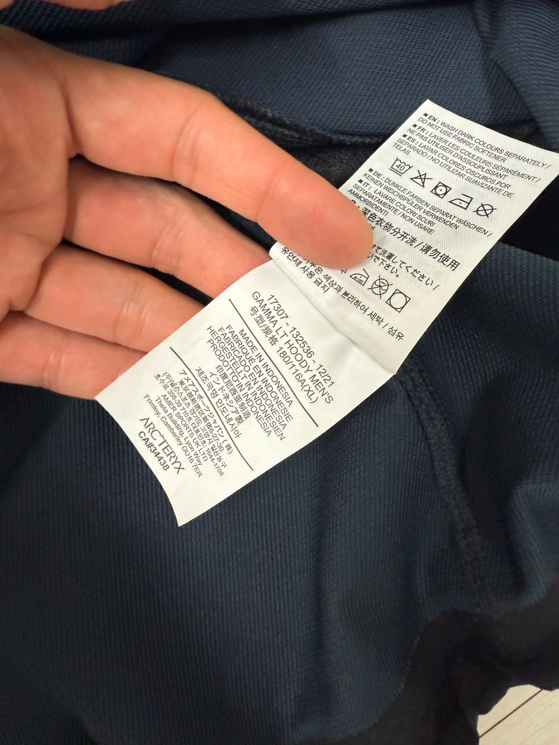 아크테릭스 감마 lt XL 사이즈 코발트 문 상품이미지5