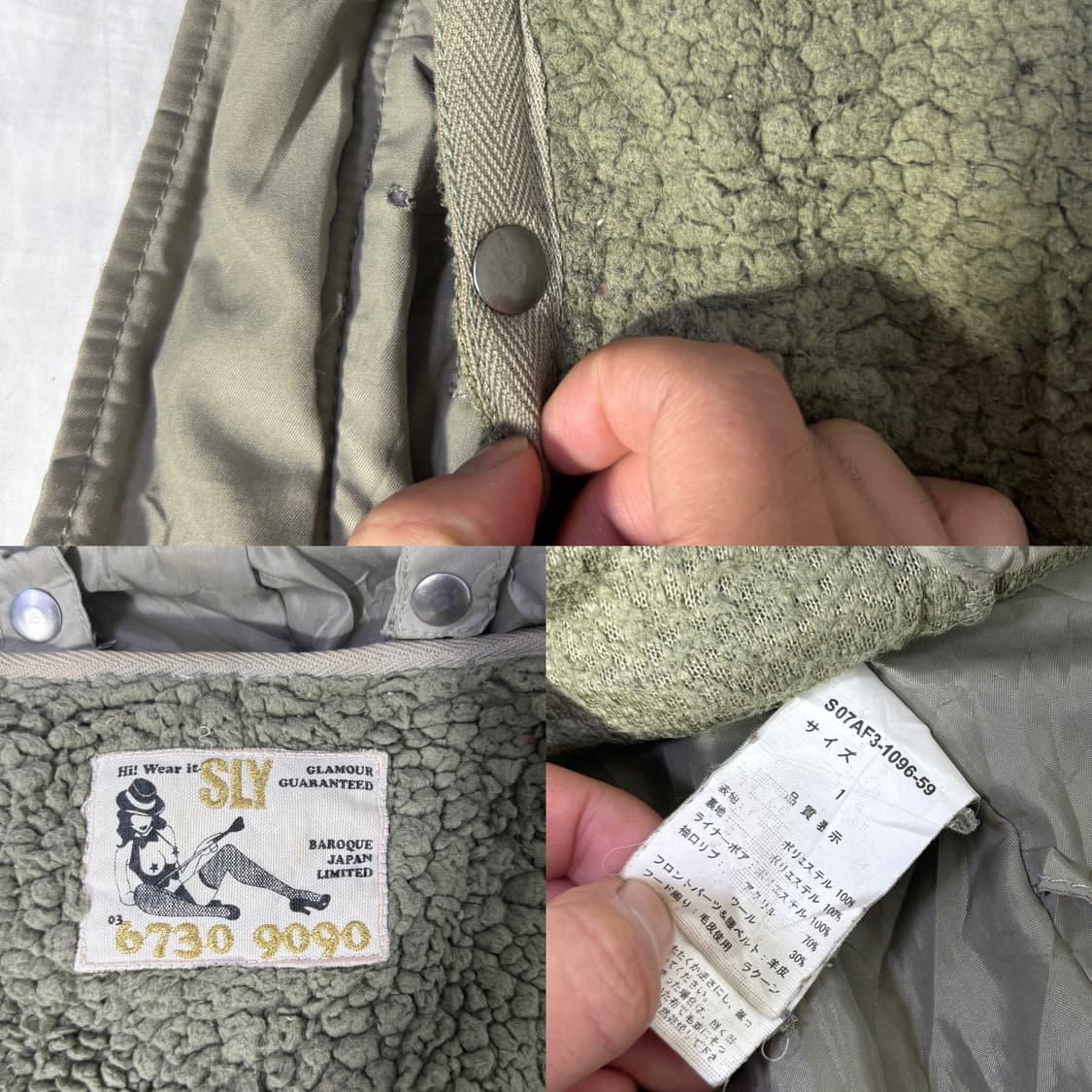 Sly 퍼 트리밍 밀리터리 벨티드 롱 파카 y2k vkei lgb goa 상품이미지9