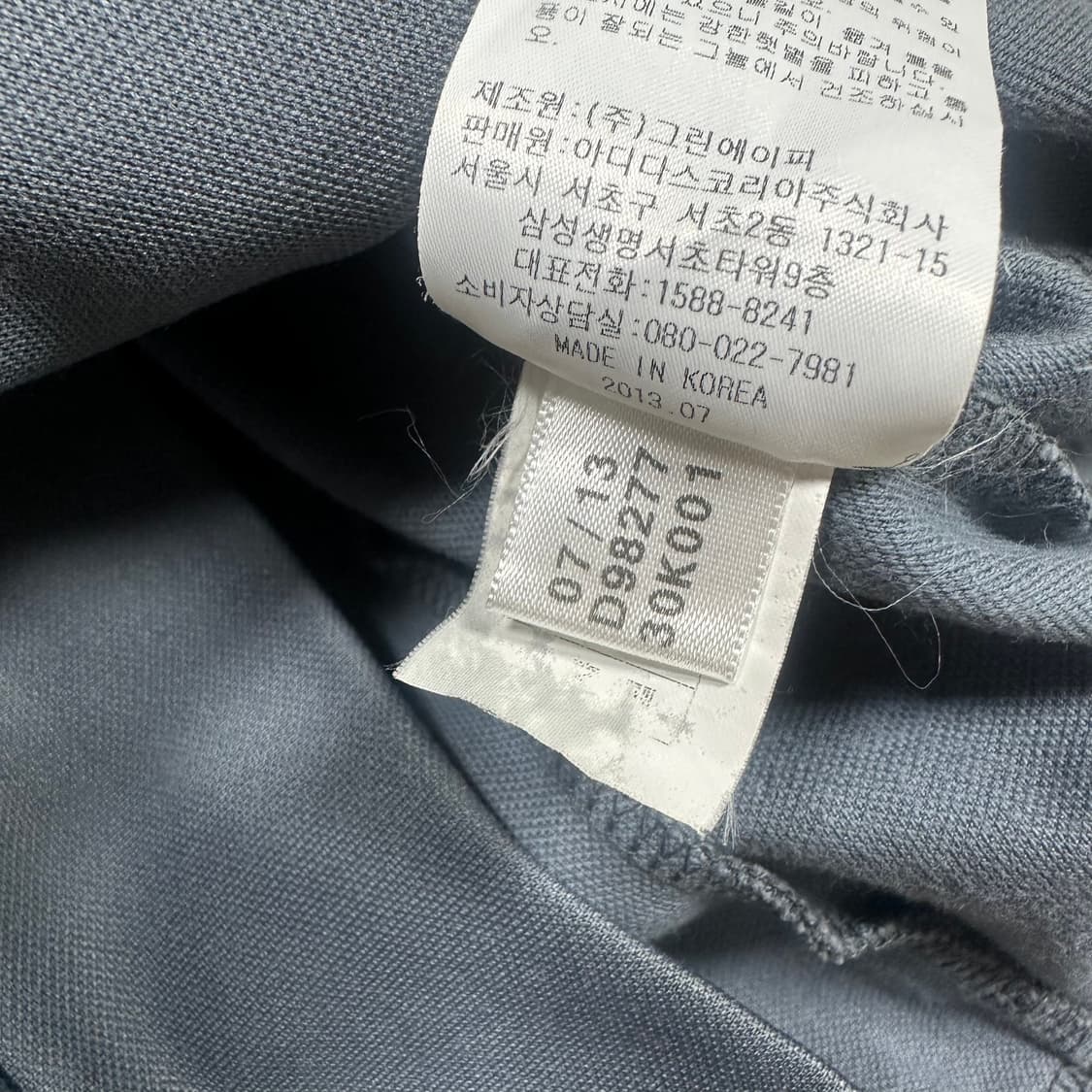 ✨ (세트) 아디다스 회형 유로파 트랙탑 져지 세트 상품이미지6